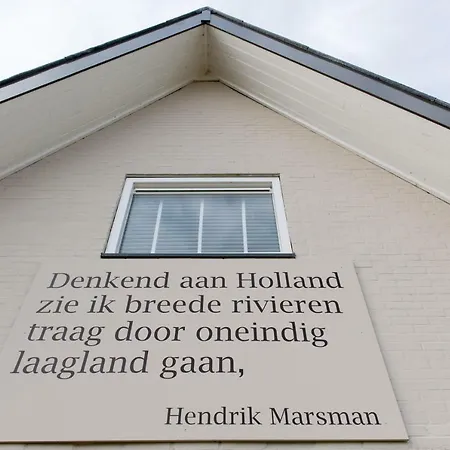 Het Bommels Dijkhuis *